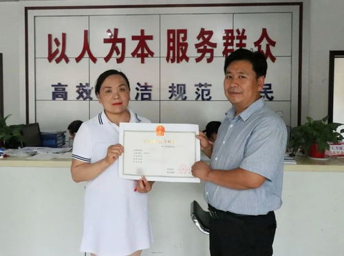 馬蘭屯鎮(zhèn)首張教育咨詢服務行業(yè)綜合許可證發(fā)放，推動便民服務新突破