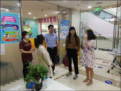 金山區(qū)行政審批'提前服務' 助力教育咨詢服務行業(yè)高效前行